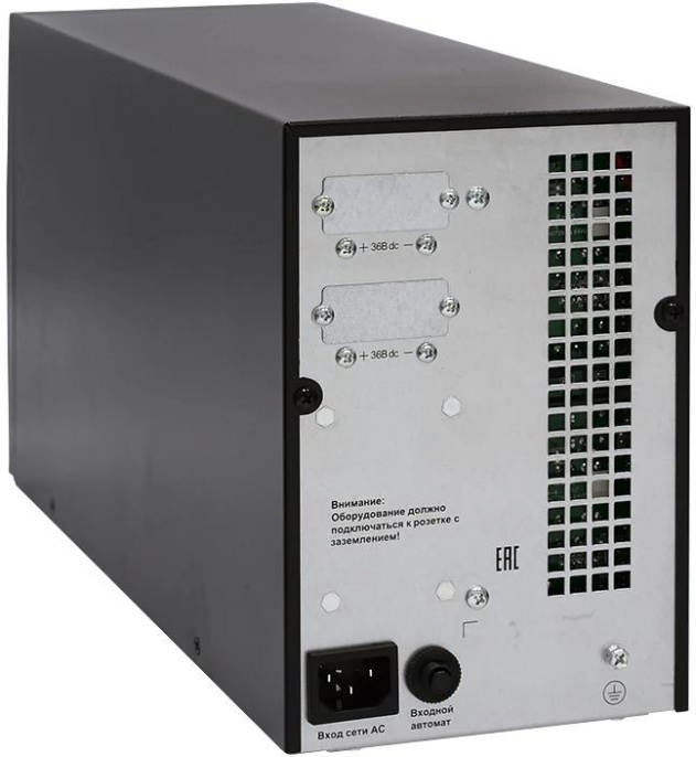 Батарея для ИБП Связь Инжиниринг БМСИПБ1БА.10-11 36В 9Ач для СИПБ1БА.10-11