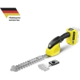 Ножницы для травы KARCHER GSH 18-20 Battery 1.444-200