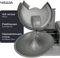 Кухонный комбайн RAGEX R114, 4.5л, 100Вт, цвет: 200 серый