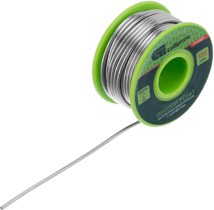 Припой Сибртех 913387 упак.:1шт