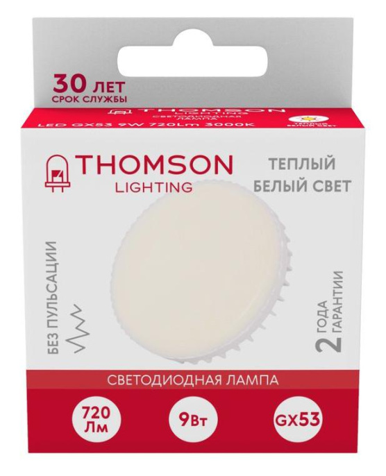 Лампа светодиодная Thomson TH-B4006 9Вт цок.:GX53 таблетка 220B св.свеч.бел.теп. Tablet упак.:1шт