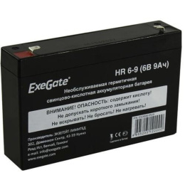Аккумуляторная батарея ExeGate HR 6-9-F1 (6V 9Ah 634W, клеммы F1) EX285851RUS