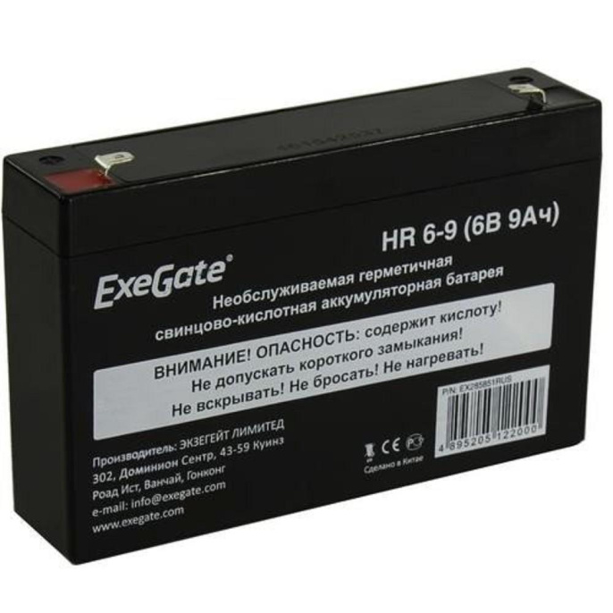 Аккумуляторная батарея ExeGate HR 6-9-F1 (6V 9Ah 634W, клеммы F1) EX285851RUS