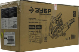 Штроборез Зубр Профессионал ЗШ-П65-2600 ПВСТК 6000об/мин 2600W синий ДА
