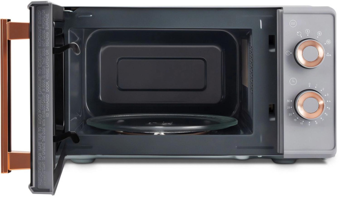 Микроволновая Печь Vitek VT-MW1920 20л. 700Вт серый/золотистый