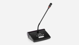 Инфракрасный микрофон делегата DSPPA D6703