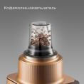 Кухонный комбайн РЕДМОНД FP608, бронзовый