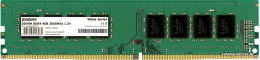 Модуль памяти ExeGate Value DIMM DDR4 4GB PC4-21300 2666MHz EX283081RUS