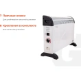 Электрический конвектор 2000/2 кВт Gigant CHG-2