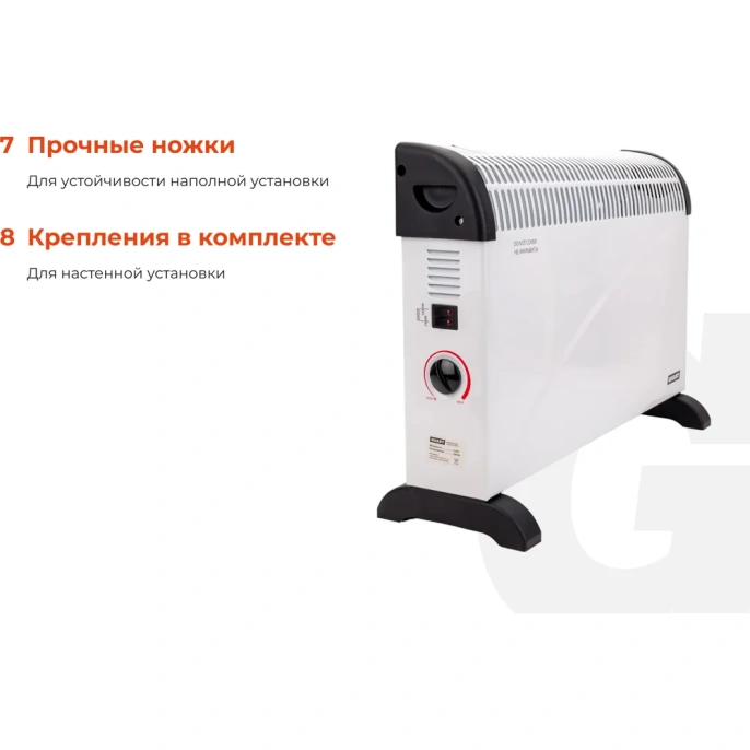 Электрический конвектор 2000/2 кВт Gigant CHG-2
