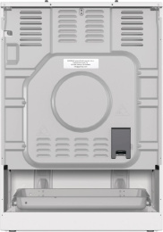 Плита Газовая Gorenje GG6A10WFFM белый без крышки реш.сталь