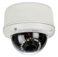 Камера видеонаблюдения IP D-Link DCS-6510,  640х480 pix,  3.7-12 мм,  белый