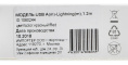 Кабель Digma Lightning (m) -  USB (m),  1.2м,  2A,  красный [light-1.2m-red]