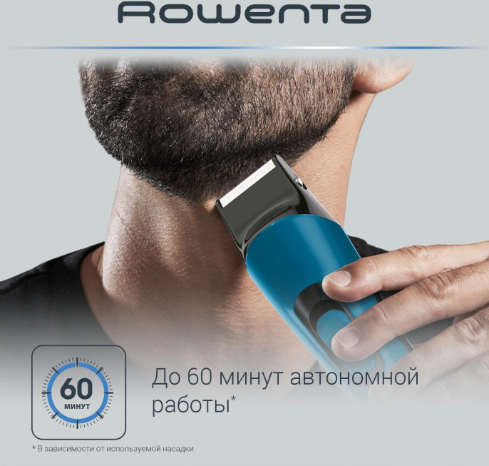 Триммер Rowenta Jungle TN8908F0 черный/бирюзовый насадок в компл:3шт