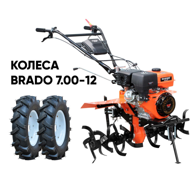 Мотоблок SKIPER SP-1400SE EXPERT + колеса BRADO 7.00-12 комплект 4812561011847