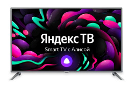 50" Телевизор StarWind SW-LED50UG400 4K Ultra HD, СМАРТ ТВ, YaOS, стальной