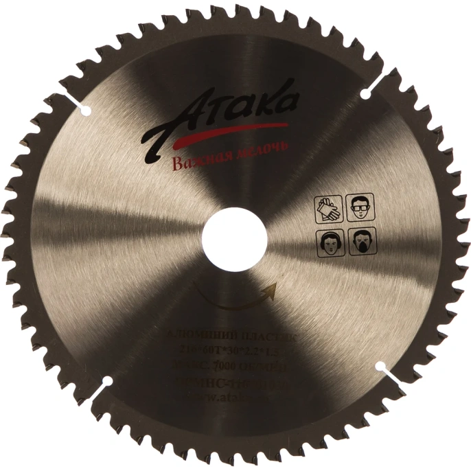 Диск пильный по алюминию и пластику (216х30 мм; 60T; ч/рез отриц.) АТАКА 8077840