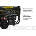 Бензиновый генератор 5,5 кВт; эл.стартер; колёса и ручки Inforce GL 5500 04-03-21