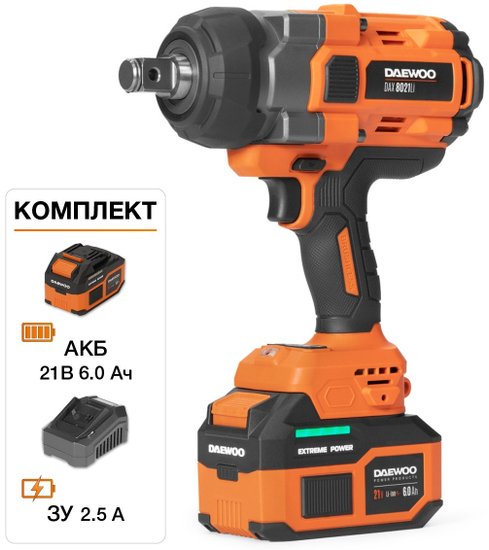 Гайковерт аккумуляторный DAEWOO DAX 8021Li SET