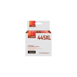 EasyPrint PG-445XL Тонер-картридж IC-PG445XL для Canon PIXMA iP2840/2845/MG2440/2540/2940/2945/MX494, черный