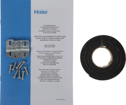 Варочная поверхность Haier HHX-C64TDFB черный/серебристый (TD0044964RU)