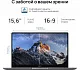 Ноутбук Huawei MateBook D 15 BoDE-WDH9 Core i5 1155G7 8Gb SSD256Gb Intel Iris Xe graphics 15.6" IPS FHD (1920x1080) noOS grey space WiFi BT Cam (53013URV)