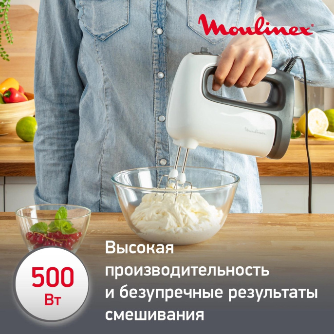 Миксер ручной Moulinex HM460110 500Вт белый/черный 7211004400