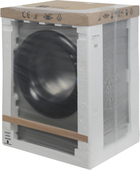 Стиральная машина узкая HAIER HW70-BP12919S, с фронтальной загрузкой, 7кг, 1200об/мин, с паром, инверторная