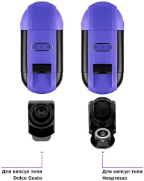 Капсульная кофеварка KitFort КТ-7105-1, 1450Вт, цвет: черный