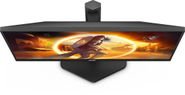 Монитор AOC 23.8" 24G4X 16:9, IPS, 180Hz, FreeSync Premium Pro, HAS, 2xHDMI, 1хDisplayPort, speakers, цвет черный, БП встроенный, кабель HDMI, DisplayPort, гарантия 3 года