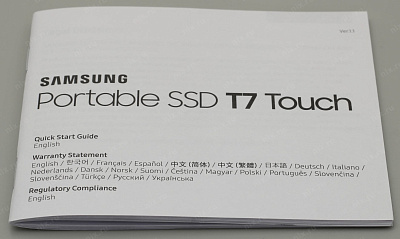 External SSD 1.8" USB3.2 Samsung 2TB T7 Touсh (MU-PC2T0K/WW) USB 3.2 Gen 2 Type-C, 1050/1000, Black, RTL