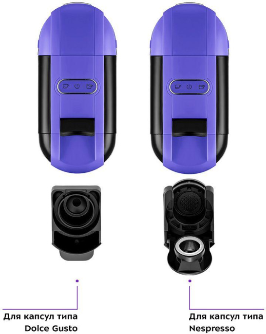 Капсульная кофеварка KitFort КТ-7105-1, 1450Вт, цвет: черный