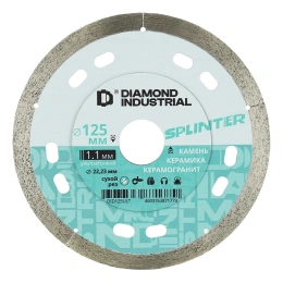 Диск алмазный по керамограниту ультратонкий SPLINTER 125x8x1.1x22.23 мм Diamond Industrial DID125ULT