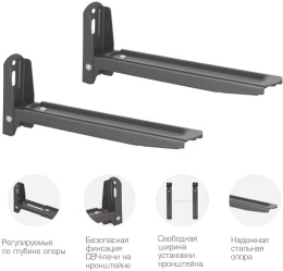 Кронштейн для СВЧ Kromax Micro-6b черный макс.35кг настенный фиксированный 26032