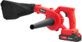Воздуходувка-пылесос MTX LB-185, красный [59620]
