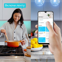 Умная светодиодная лента TP-Link Tapo L900-10 20.5В 5м