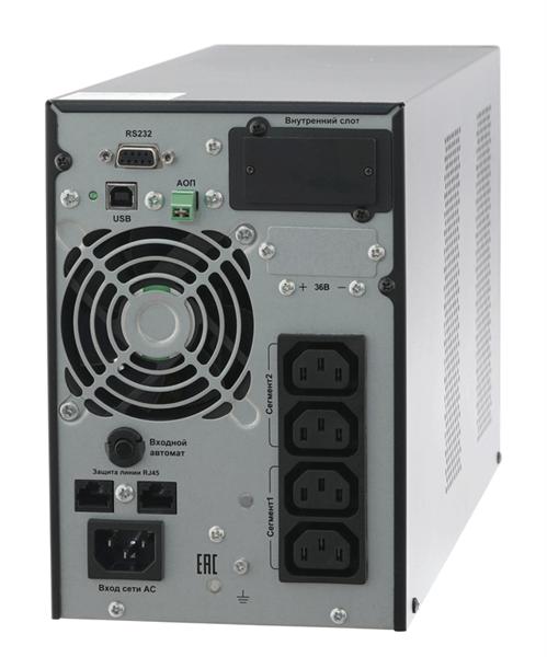 ИБП СВЯЗЬ ИНЖИНИРИНГ СИПБ1БА.10-11,  1000ВA