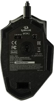 Манипулятор Redragon Woki Wireless Mouse M994 (RTL) BT/FM/USB 6btn+Roll 71523