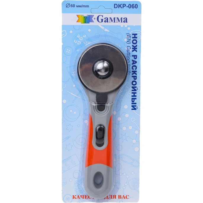 Нож раскройный DKP-060 (d=60 мм; пластик, металл) Gamma 394214
