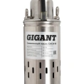 Скважинный насос Gigant CACH-10