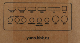 24" Телевизор YUNO ULX-24TCS221 HD, СМАРТ ТВ, YaOS, черный