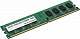 Оперативная память HYUNDAI/HYNIX DDR2 DIMM 2Gb PC2-6400