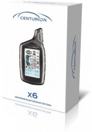 Автосигнализация Centurion 6 без обратной связи брелок без ЖК дисплея