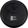 Умная колонка Yandex Станция Лайт Алиса фиолетовый 5W 1.0 BT 10м YNDX-00025P
