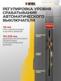 Насос дренажный Denzel DPХ450 450Вт 9000л/час центробежный (97325)