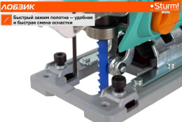 Лобзик STURM! JS4085Q