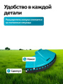 Триммер бензиновый GPT NBC-550 D
