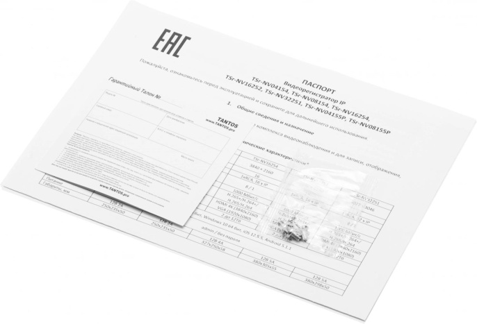 Видеорегистратор NVR сетевой TANTOS TSr-NV04155P