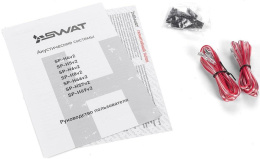 Колонки автомобильные Swat SP-H69v2 280Вт 93дБ 4Ом 15x23см 6x9дюйм ком.:2кол. широкополосные однополосные