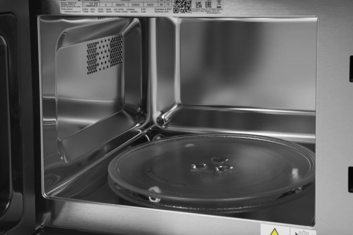 Микроволновая печь Smeg FMI020X 21л. 800Вт нержавеющая сталь встраиваемая